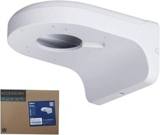 Dahua DH-PFB203W Waterproof