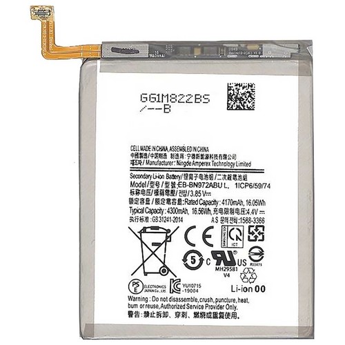 Batteria compatibile per - batteria,