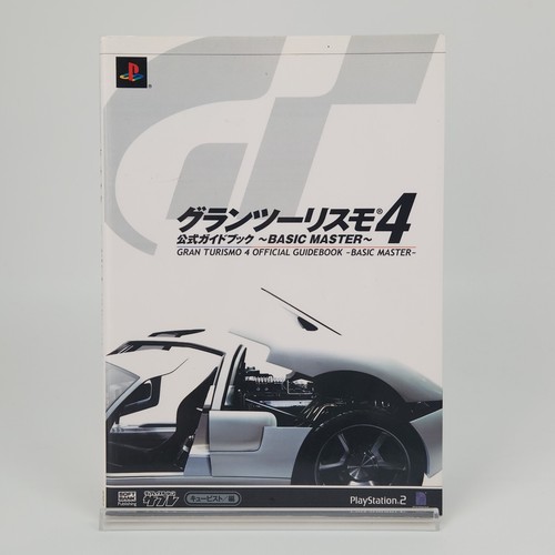 Gran turismo guida ufficiale - gran,