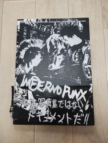 Inferno punx japanese crust - inferno,
