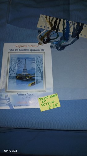 Parigi kit per ricamo a - ...,