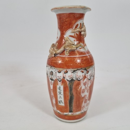 Antico vaso giapponese - , in