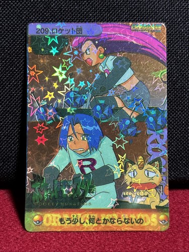 Pokémon bandai 1999 vinatge - bandai,
