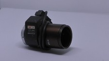 obiettivo c-mount nexxt nxlv2810dmf tv lens