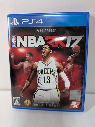 Nba 2k17 ps4 - nba,