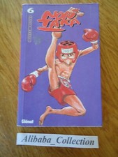 MANGA ** NORI TAKA 6 ** MURATA