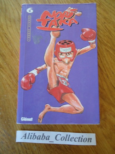 Manga nori taka - taka, 6