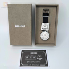 Orologio SEIKO Metronomo Linea
