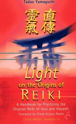 Tadao yamaguchi light the - tadao,