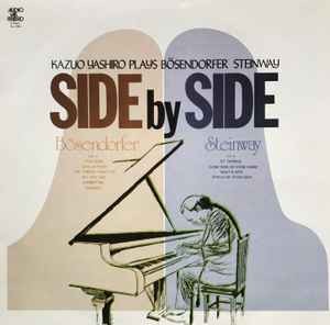 Kazuo yashiro side by - -,