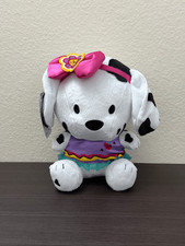 Sanrio Spottie Dottie 8 inch