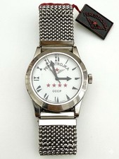 Orologio al Quarzo -