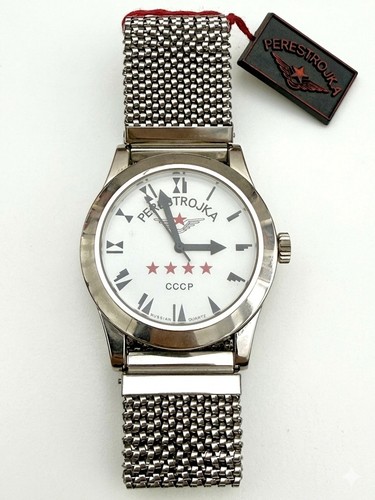Orologio quarzo - al,