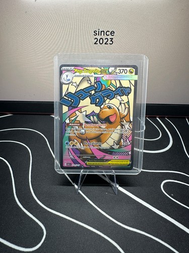 Pokémon mega dragonite ex - pokémon,