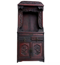 Vecchio Altare Buddista