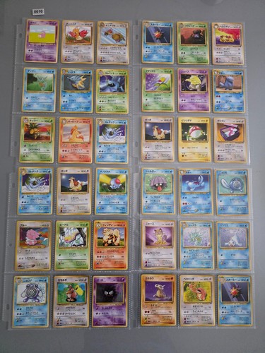 1996 wotc pokemon 36x - 1996,