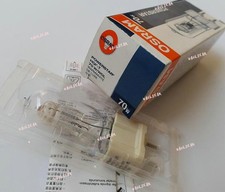 Lampadina lampada perimetrale