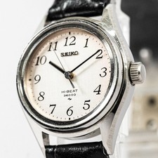 *Exc+5* Vintage 1974 SEIKO