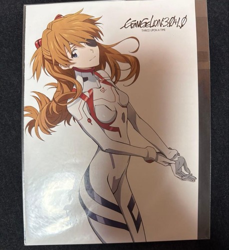 Evangelion versione film