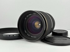 Tokina AT X PRO 28 70mm F2.8