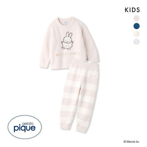 Set pigiama pantaloni lunghi - pantaloni,