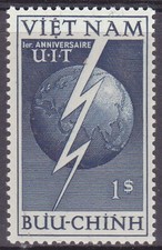 Radio vietnam del sud 1952 - radio,