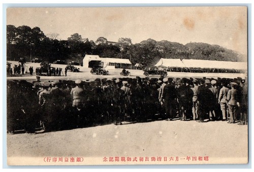 Cartolina c1940 commemorativa - cartolina,