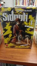 SIDOOH 1/18 SEQUENZA PANINI PLANET MANGA OTTIME CONDIZIONI PARI AL NUOVO