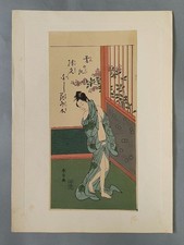 Xilografia Suzuki Harunobu