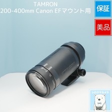 TAMRON 200 400mm per Canon EF