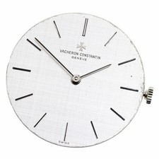 Orologio Vacheron Constantin