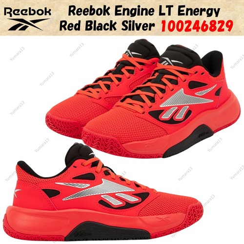Reebok engine energy - lt, red