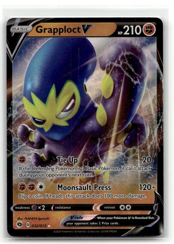 Grapploct ultra raro - v,
