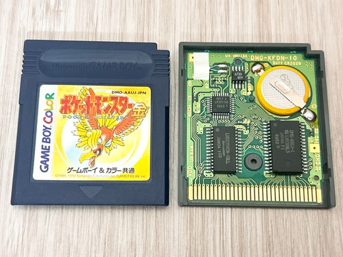 Pokemon oro gameboy colore - oro,