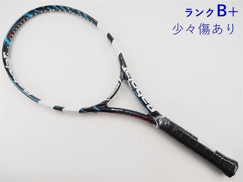 Racchetta tennis usata - racchetta,