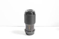 Obiettivo Mitakon MC Zoom