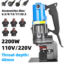 Punzonatrice Elettrica