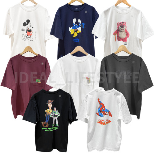 Uniqlo magic for all icons - magic, ut