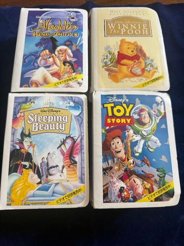 Custodie video vhs capolavoro - custodie,
