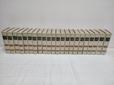 Grande Dizionario Enciclopedico UTET completo Più Indice Cronologia E Appendice 