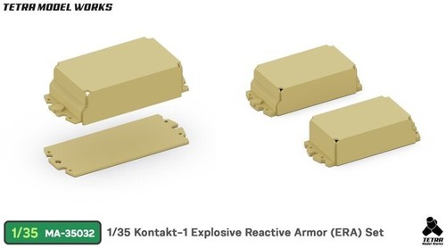 Tetra model works - model, 1/35