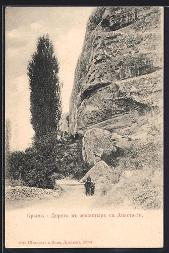 Cartolina crimea via per il - cartolina,