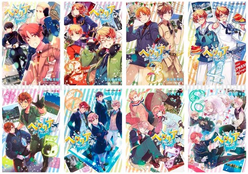 Hetalia world stars vol 8 - hetalia, vol.1-8