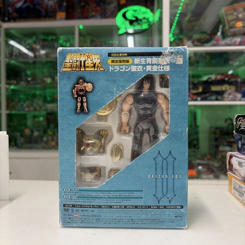 Bandai vintage i - i, cavalieri
