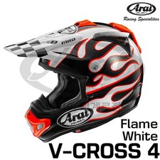 Casco fuoristrada Arai V-Cross