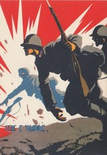 Antique postcard/old military