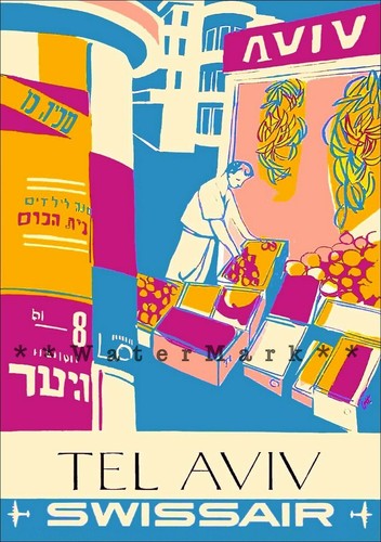 290505 tel aviv israele - tel, 1951