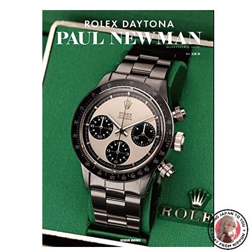 Rolex daytona paul newman - rolex,