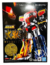 BANDAI Soul of Chogokin GX-72