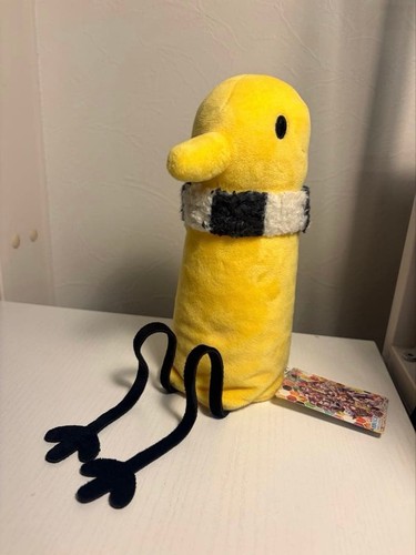 Peluche marmitta punpun